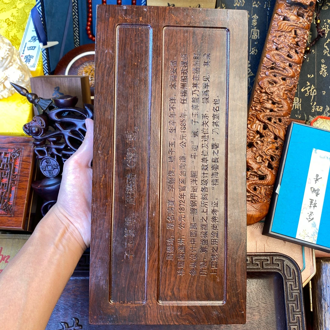 【闪购商品】-子玉绿算盘111