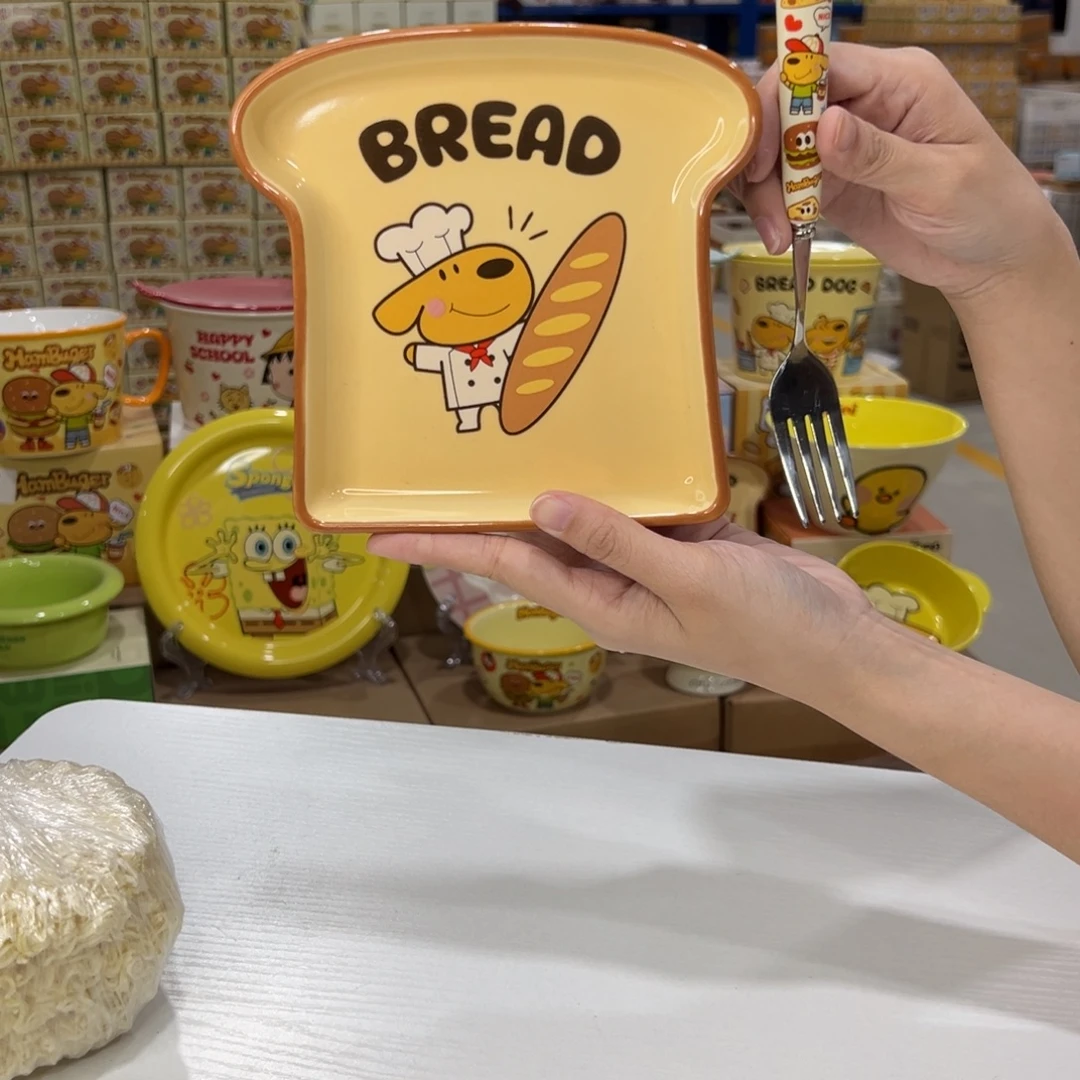 瓷330 加了陶瓷陶瓷陶瓷陶瓷