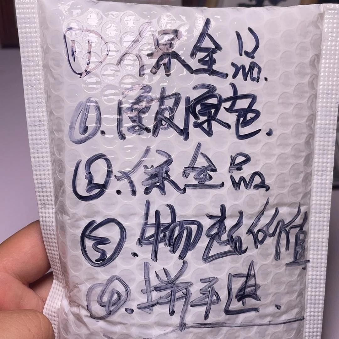 猴头核桃手串11号K5*1IA5*1