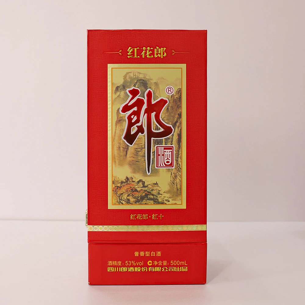 郎酒红花郎·红十 红瓶 酱香型白酒 JX 53度500ml