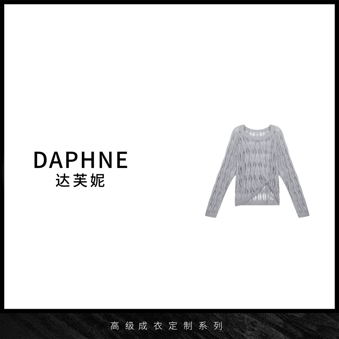 Daphne/达芙妮Y-达芙妮高级成衣定制系列时尚毛衣