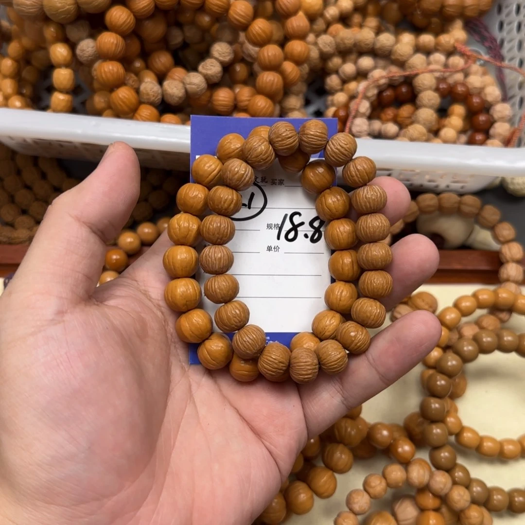 猴头核桃手串ㅤ****L21号