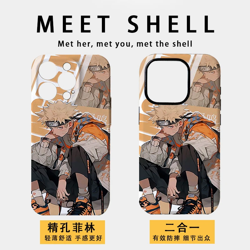 雅丽集FL868DK00240菲林二合一适用于苹果16/15/14手机壳小米华为