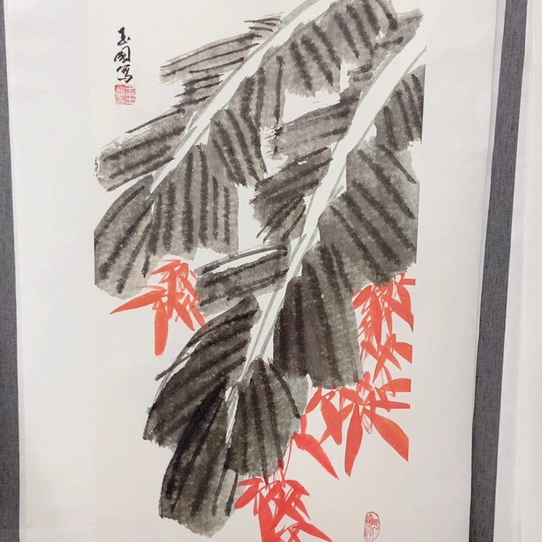 国画手写手绘作品135
