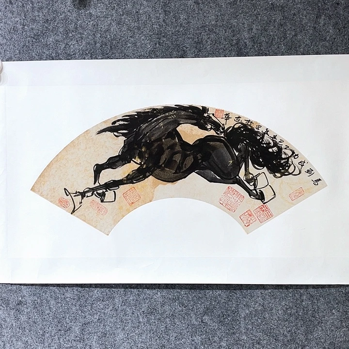 书法黄老师黄老师