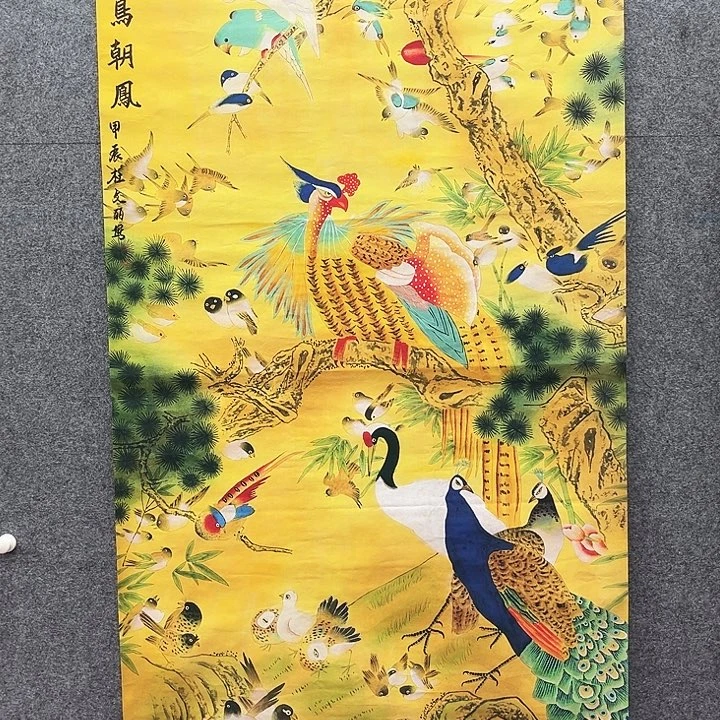 艺术作品欣赏作品