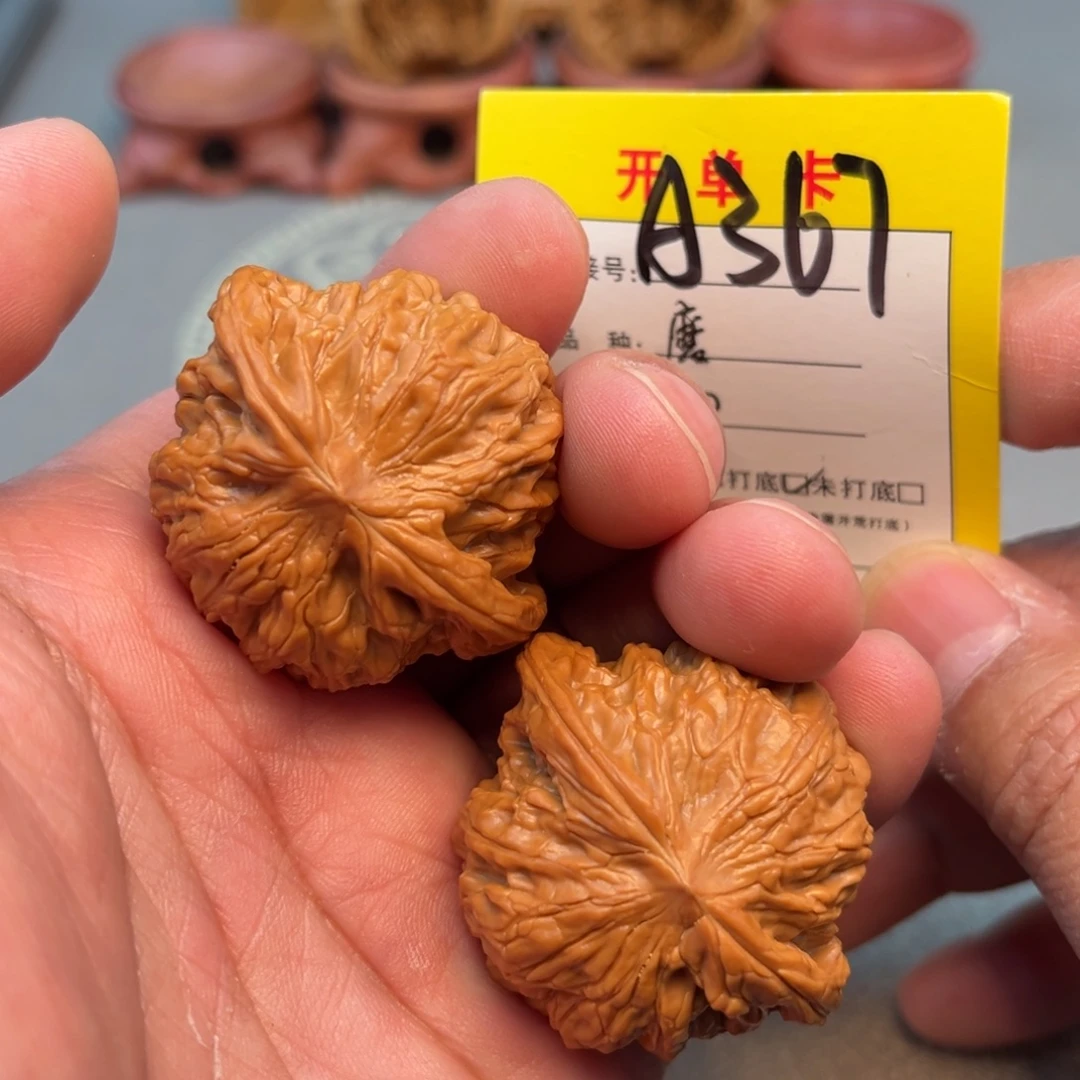 吊坠文玩核桃文玩