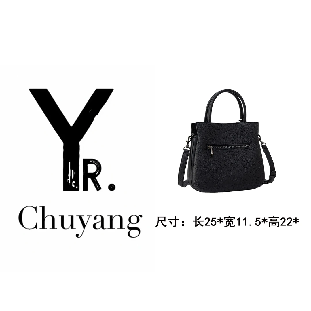 【初阳甄选】QYX-81715-黑色法式多层款单肩款民族风斜挎包休闲肩包