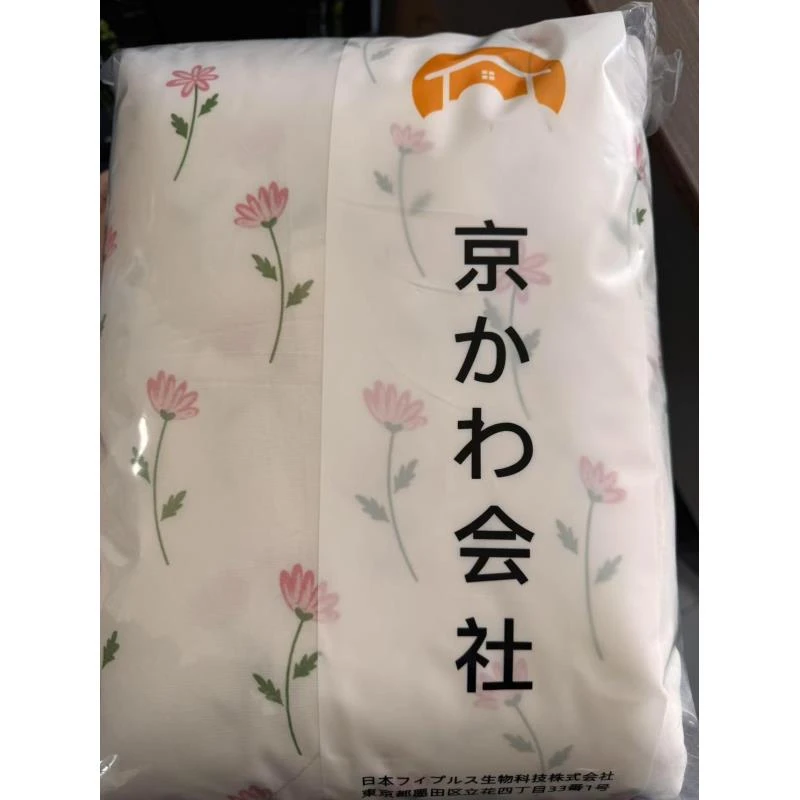 专享【京かわ会社】夏日凉感小冰被200*230cm微瑕一枝粉花