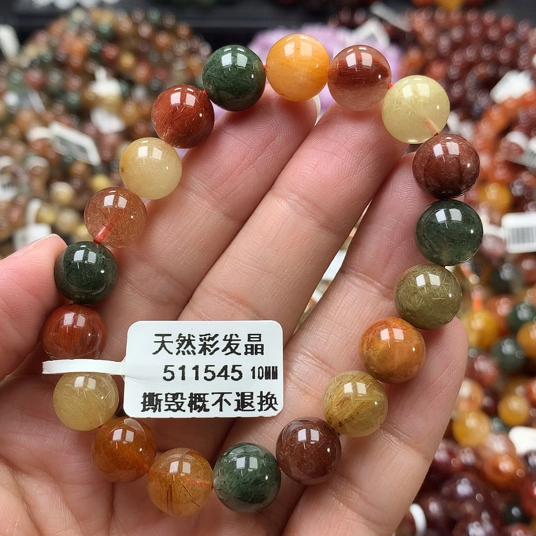 未镶嵌水晶手链，，，