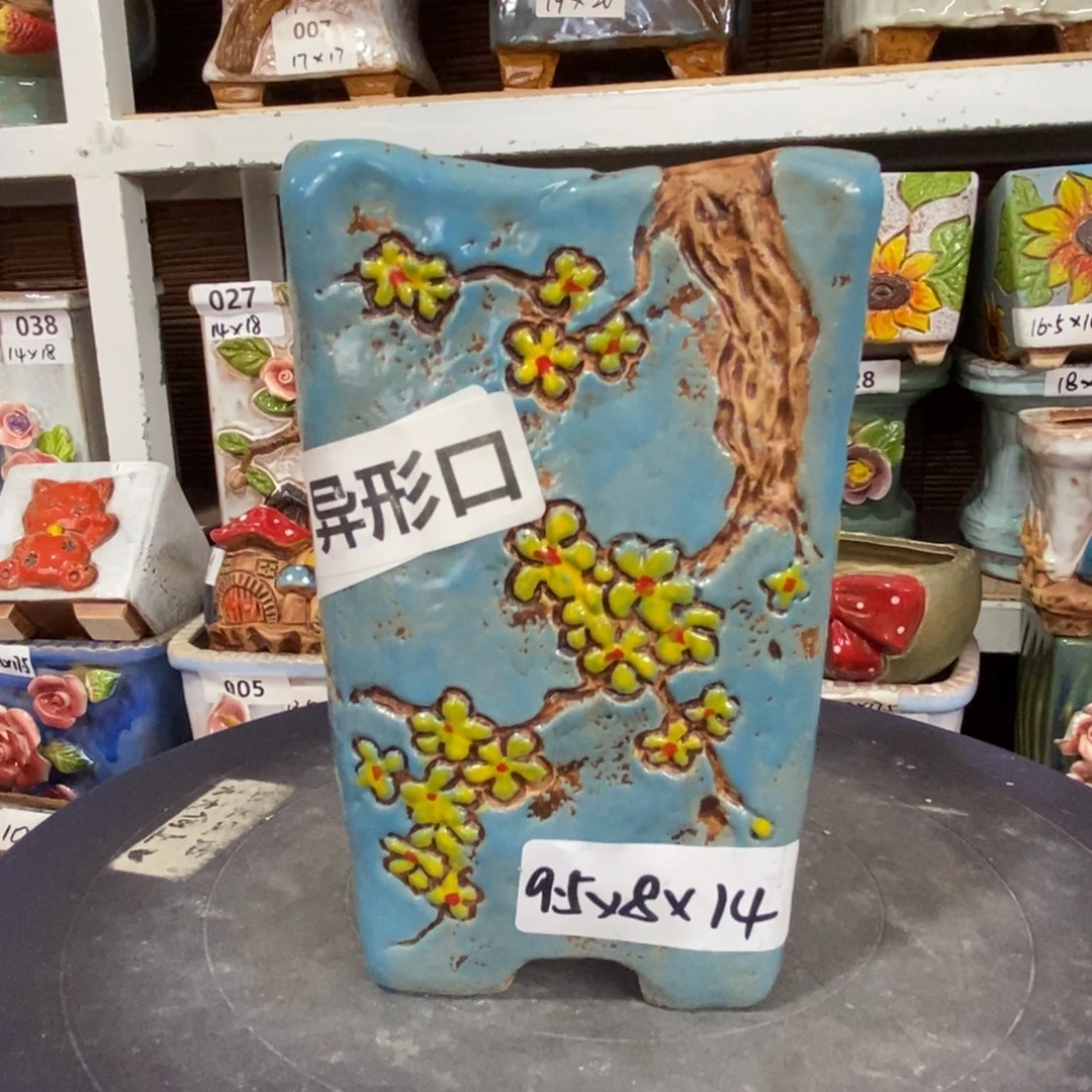【闪购商品】