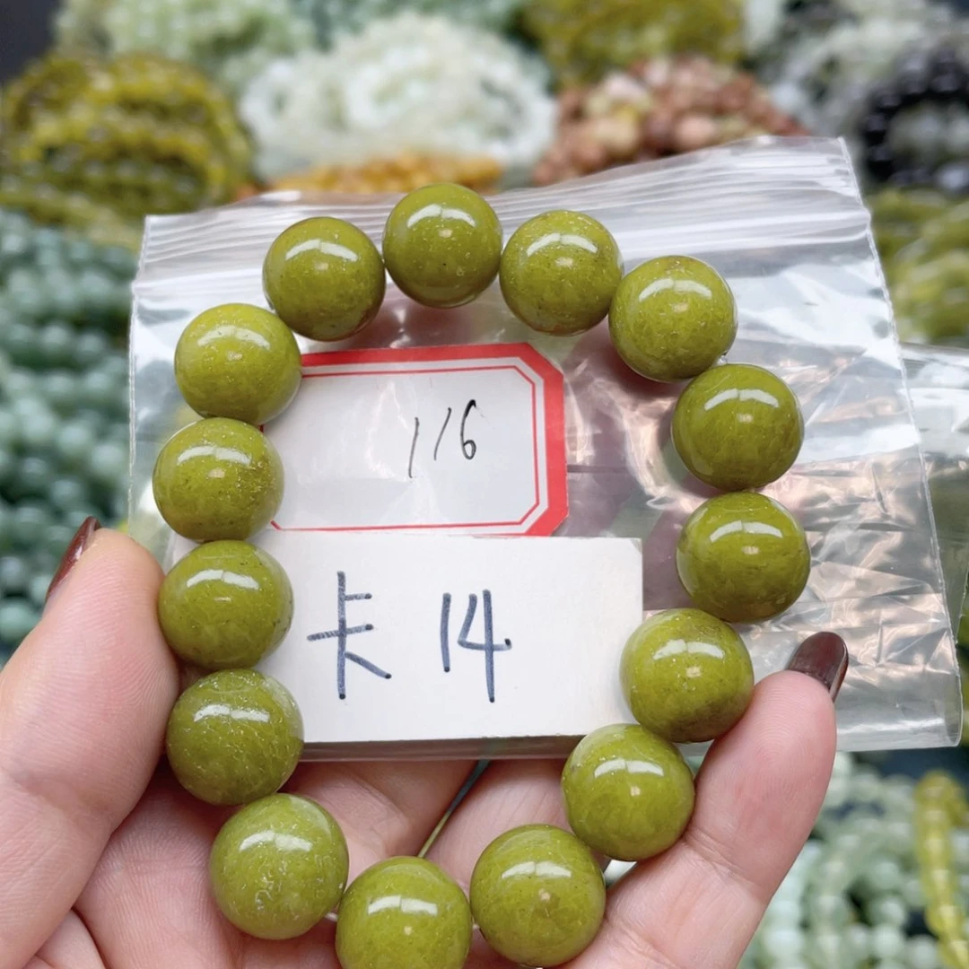 未镶嵌蛇纹石玉手链