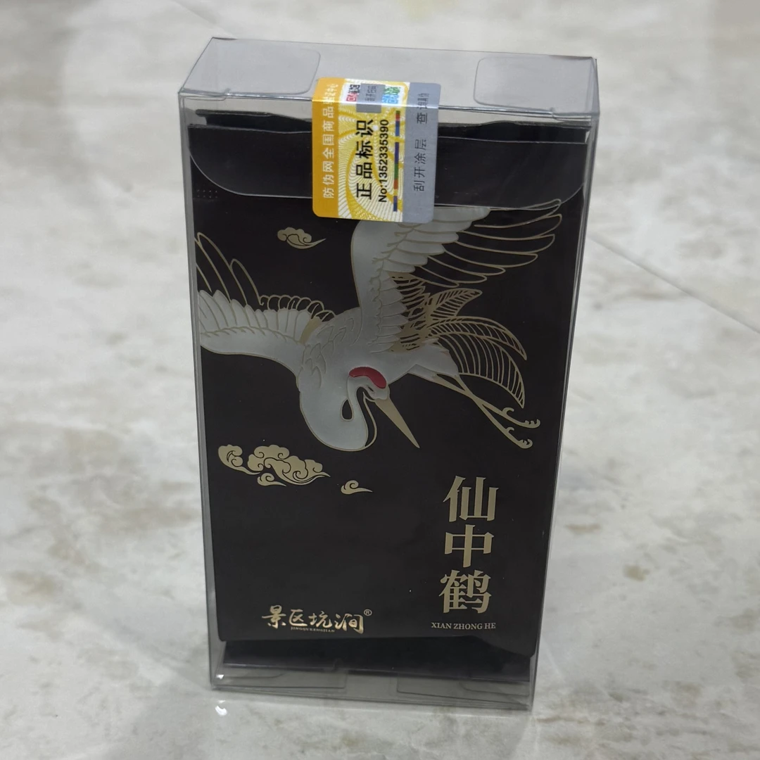 景区坑涧 仙中鹤 武夷岩茶 8.5g*2泡