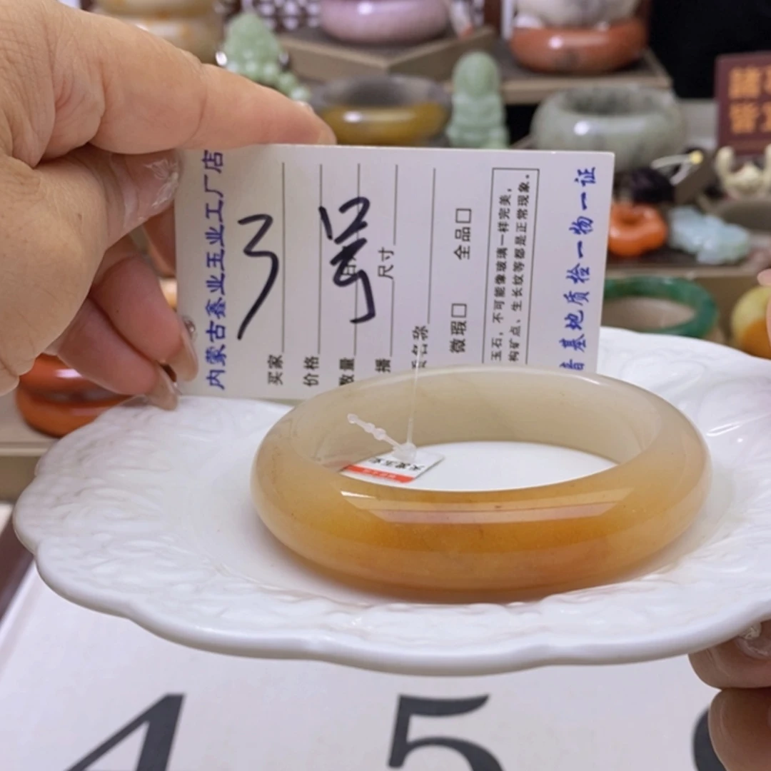 【闪购商品】未镶嵌手镯石英岩玉