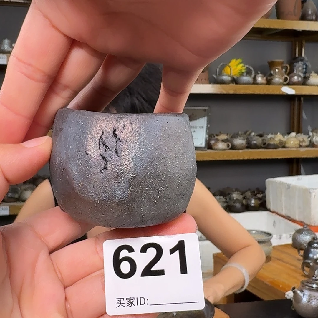 坭兴陶柴烧全手工原矿泥料杯