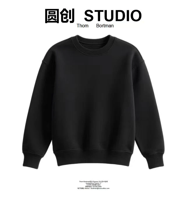 【赵公子专属】-潮流时尚百搭卫衣-DXA35-60号链接