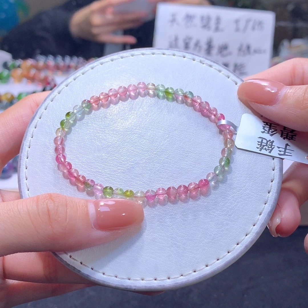 【闪购商品】未镶嵌手串碧玺