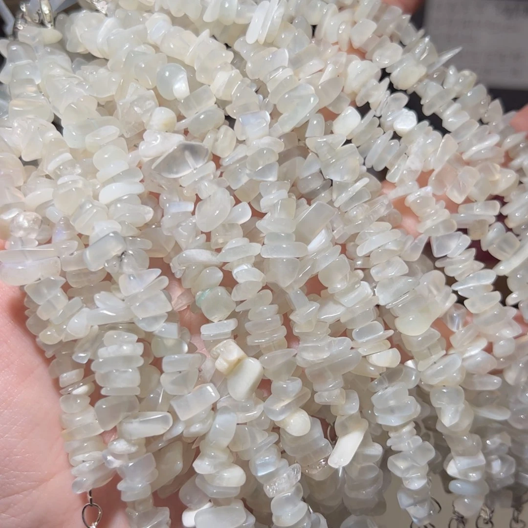水晶手链未镶嵌白月光碎石手链一组2条A18