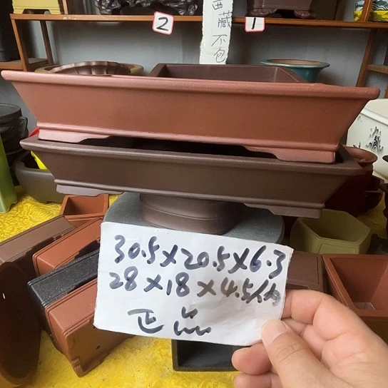 宜兴紫砂花盆二个