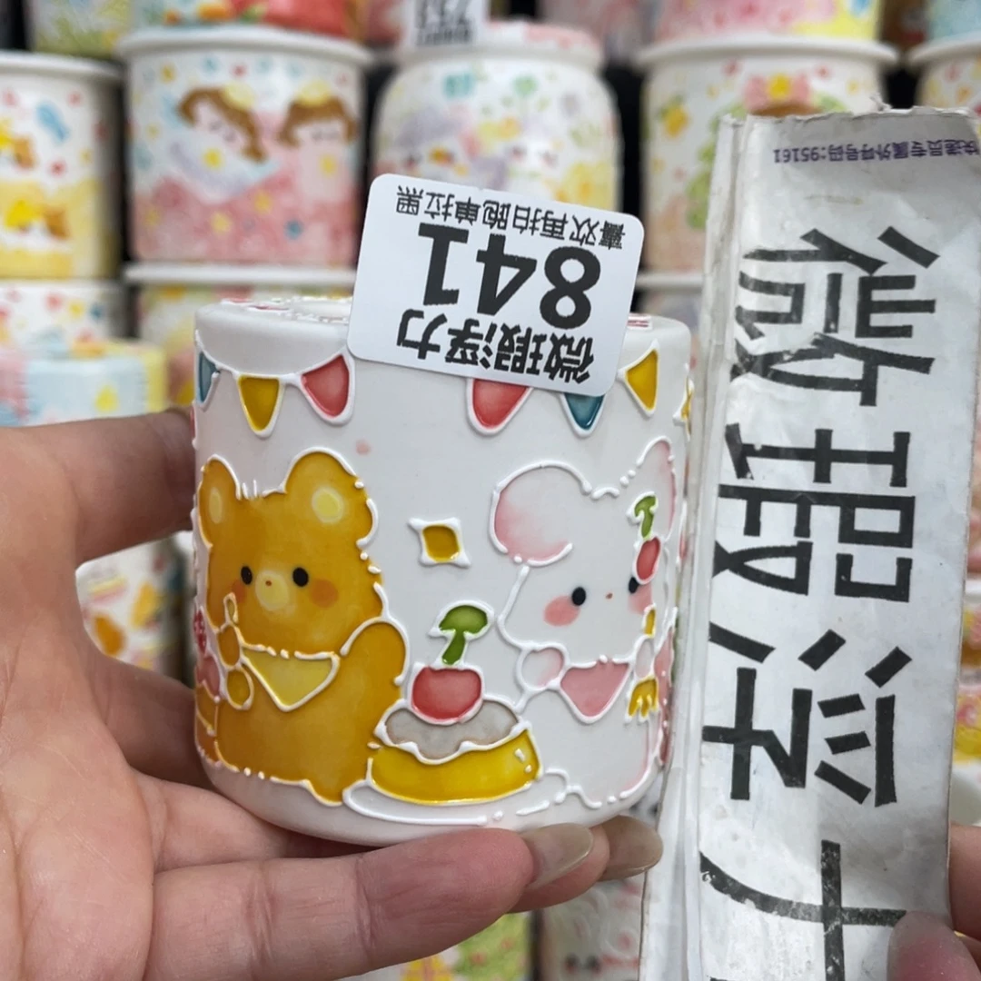 841 小嘟嘟嘟嘟嘟嘟嘟嘟嘟嘟