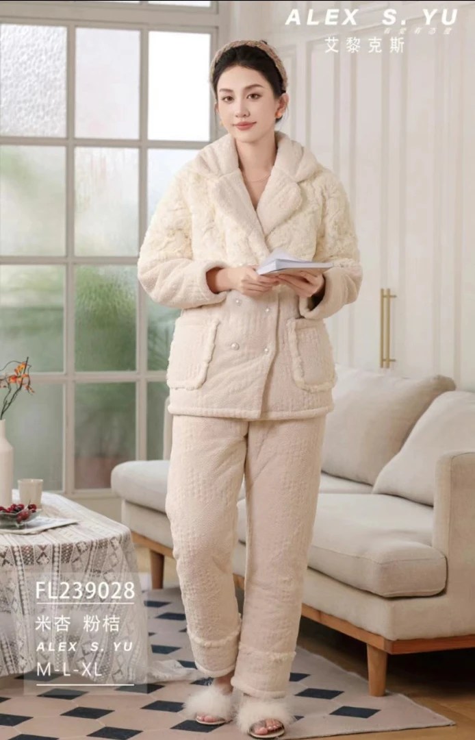 娜娜家2025新款百搭时尚家居服套装女9028