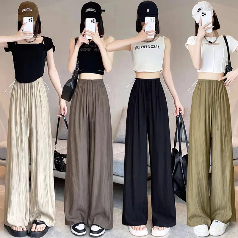 孕妇裤2025夏季新款冰丝慵懒山本裤阔腿裤外穿防晒防蚊裤孕妇裤