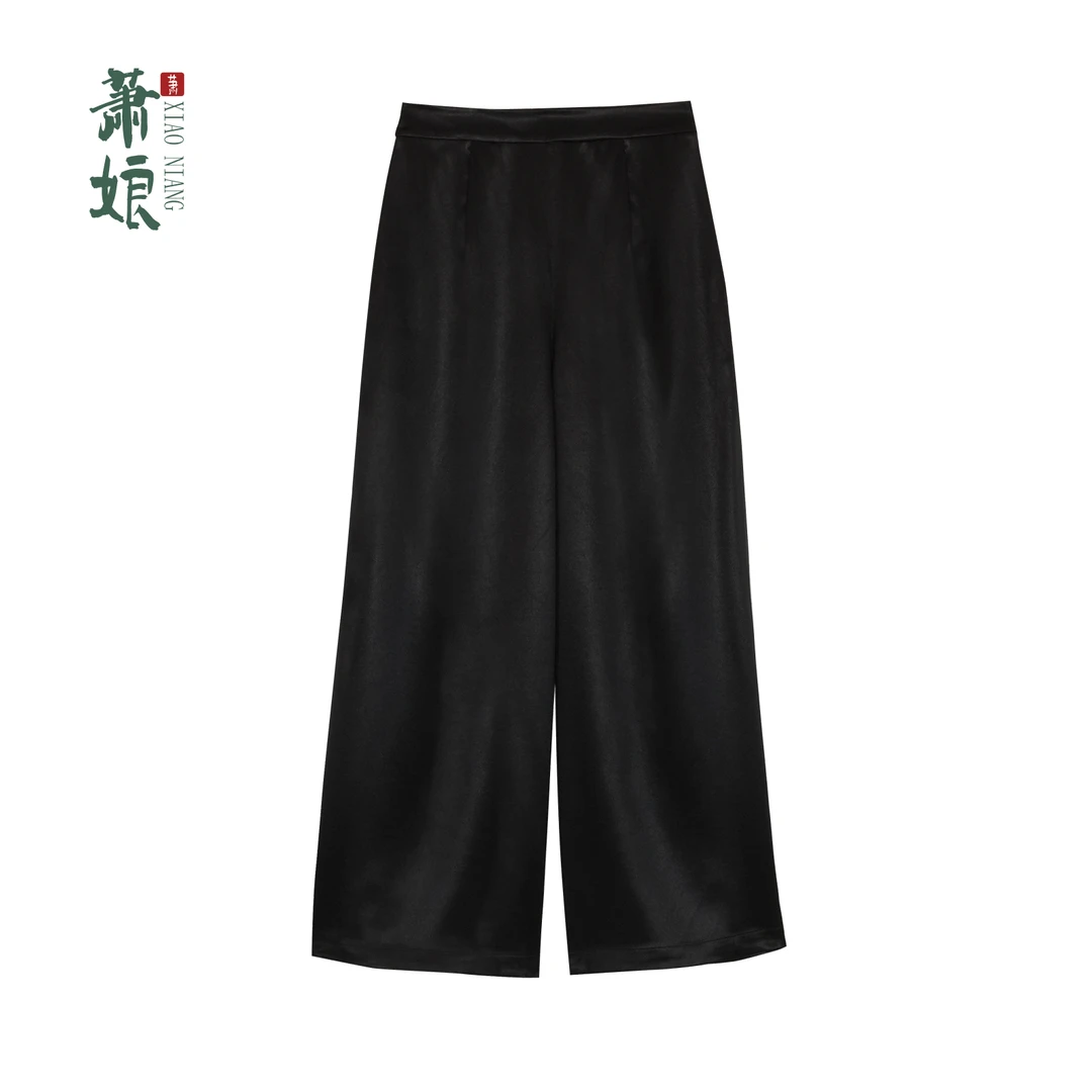 萧娘【镜黎】重缎香云纱直筒阔腿裤新中式桑蚕丝百搭国风女裤1985