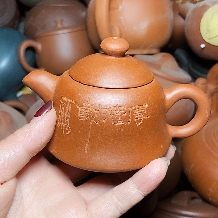 全手工制作宜兴紫砂茶壶