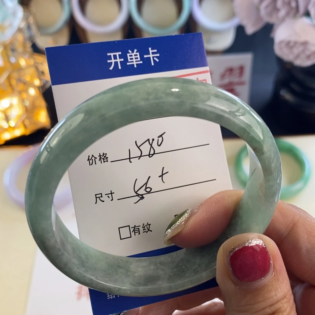 翡翠未镶嵌手镯翡翠手镯