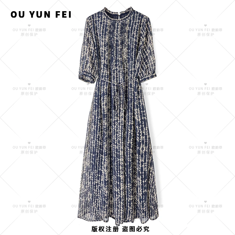 【维也纳】中袖长款显瘦设计师裙子印花轻奢连衣裙长裙夏季AP1079