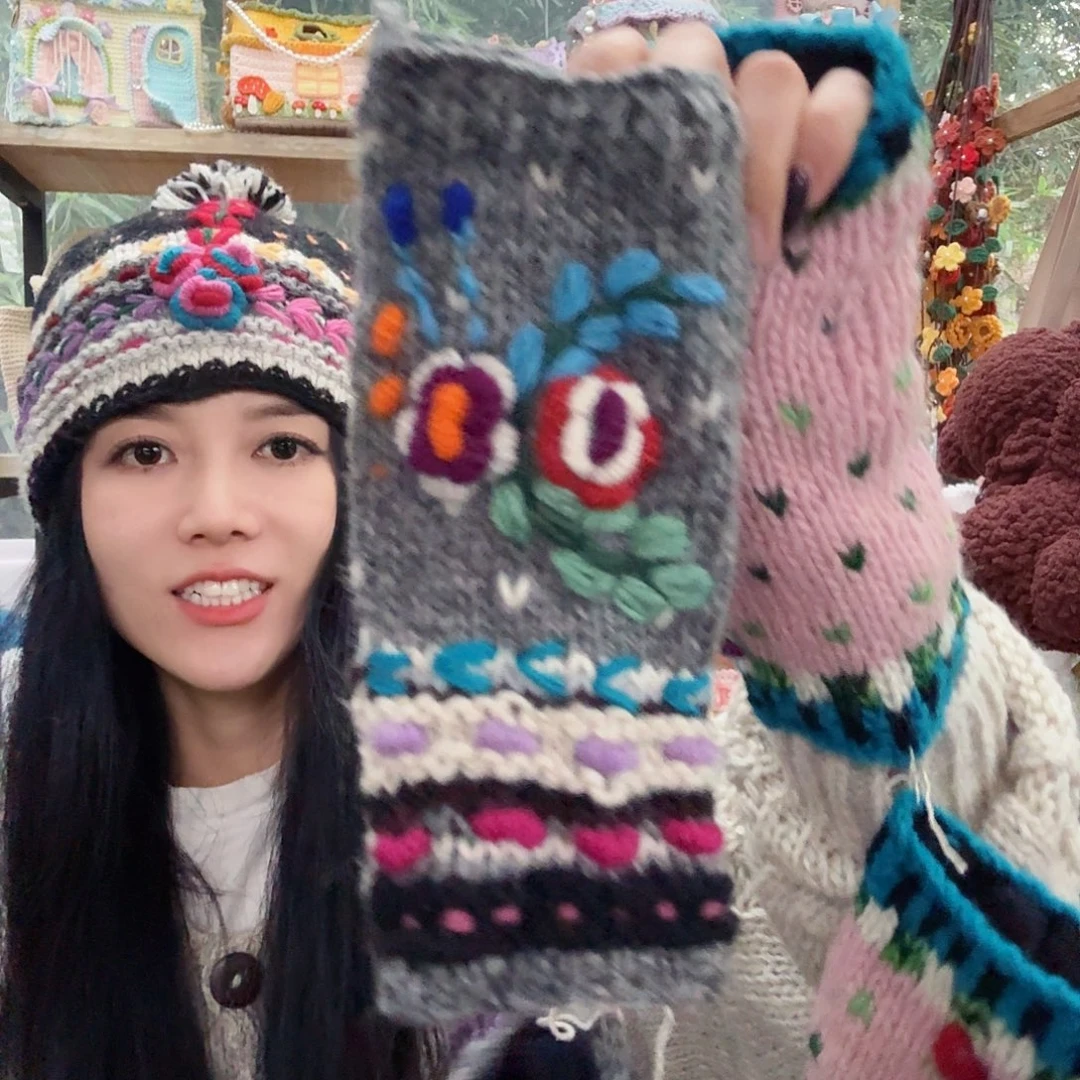 吃***子针织品啊啊啊啊啊啊啊啊啊啊