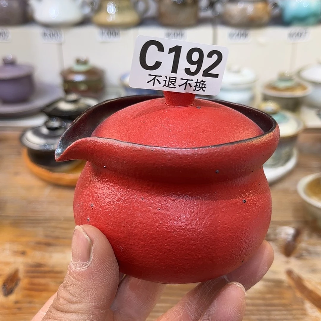 白泥茶杯秦*陶瓷艺术品
