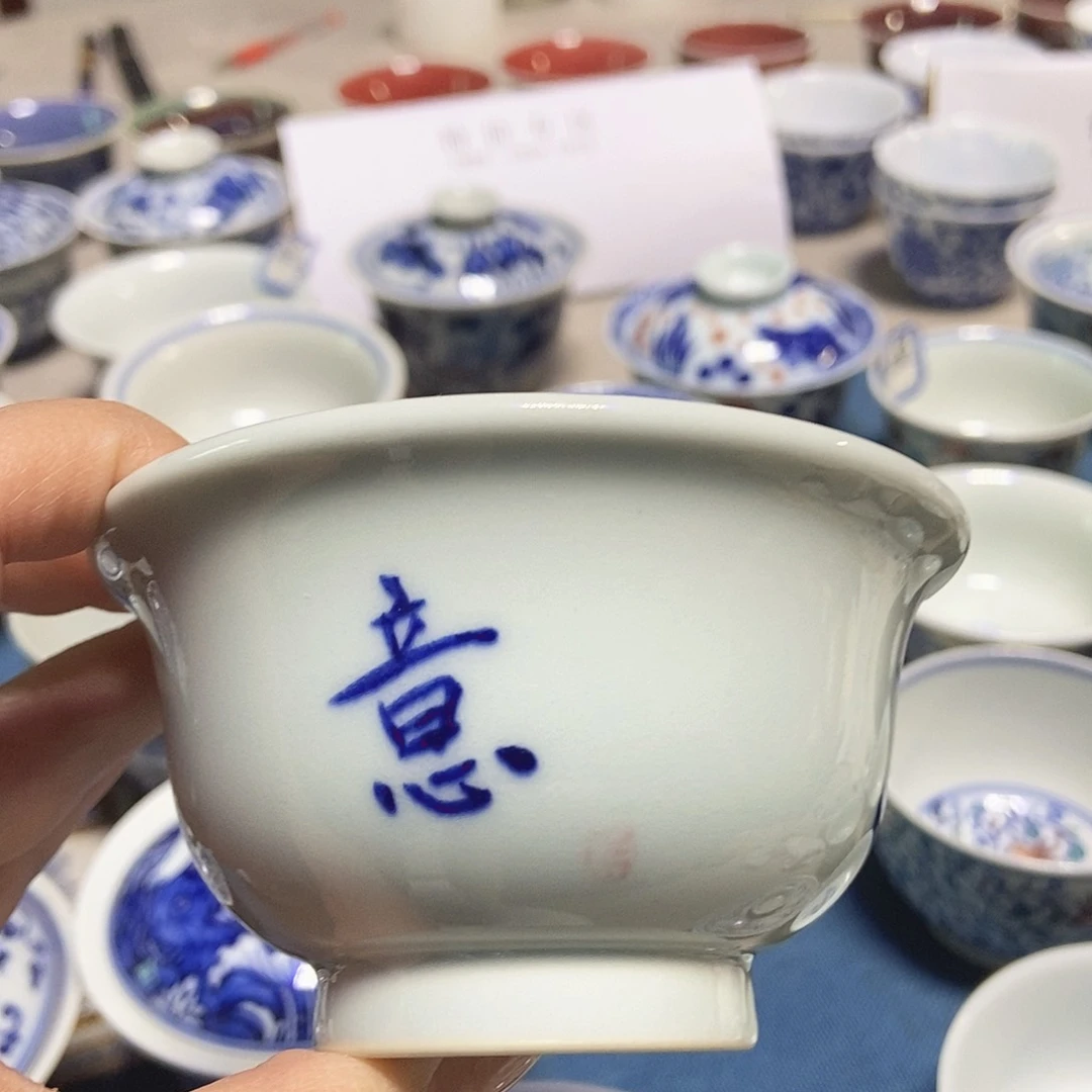 同杯子杯子杯子杯子杯子