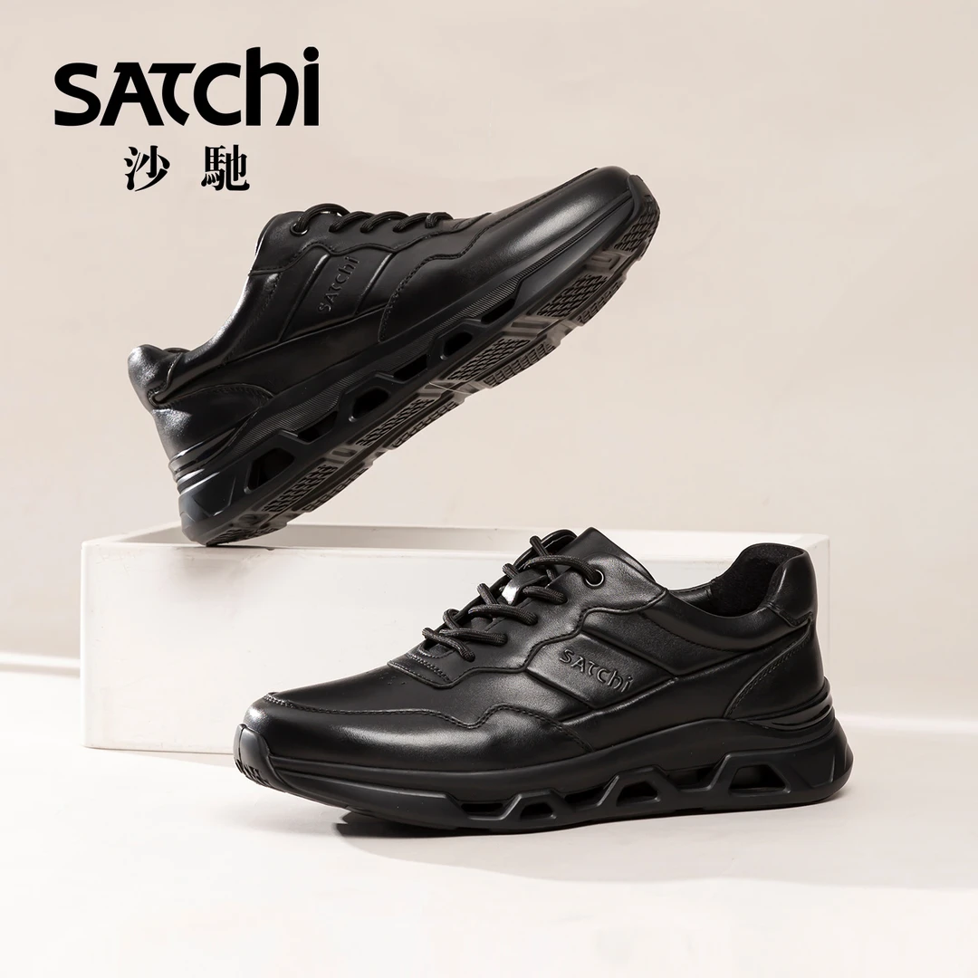 Satchi/沙驰『缓震系列』头层水牛皮真皮系带商务休闲鞋X12562438D