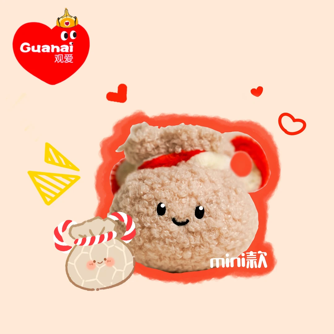 【观爱】肚包肉文创冰箱贴摆件