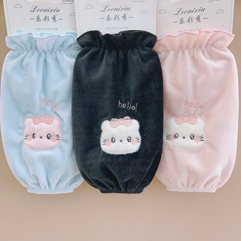 中长款羽绒服袖套防污袖筒女冬季可爱学生套袖成人上班防脏护袖头