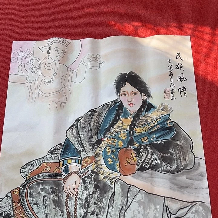 国画民族风情作品