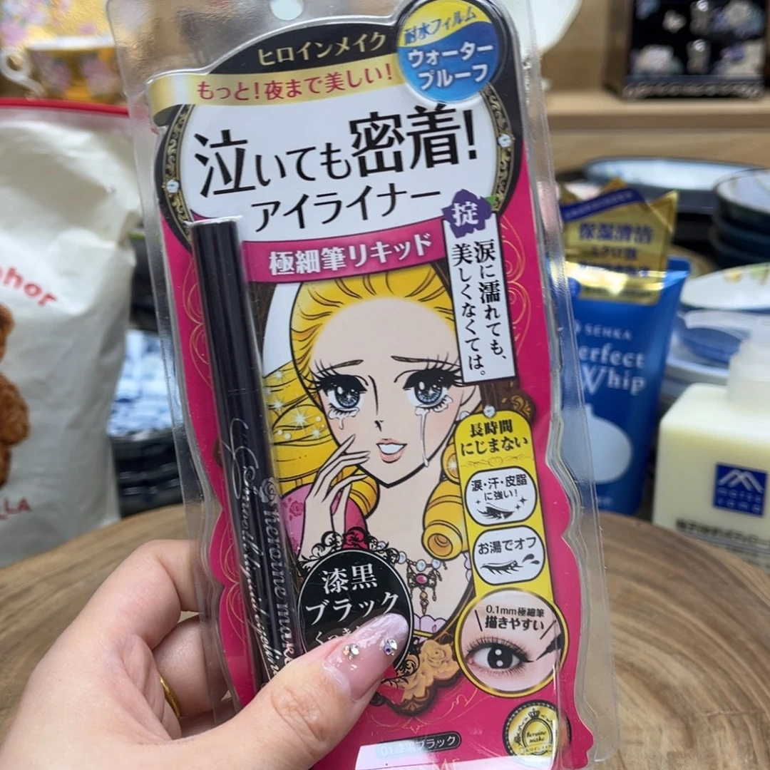 我的姐姐们好可爱