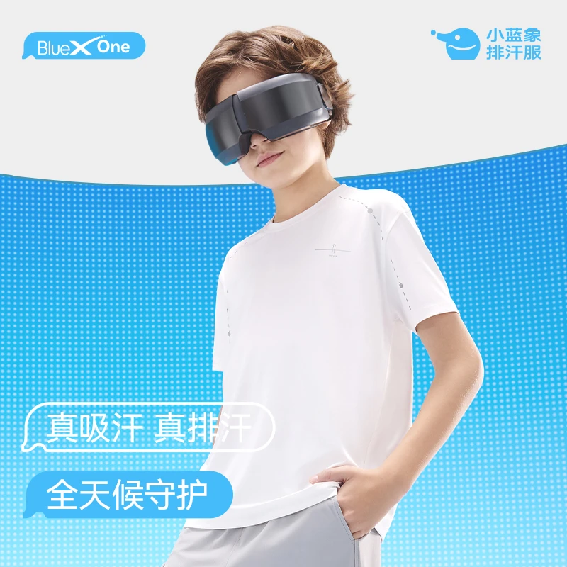 Hinos/小蓝象儿童排汗1号裸感短袖T恤男童女童夏季防晒透气