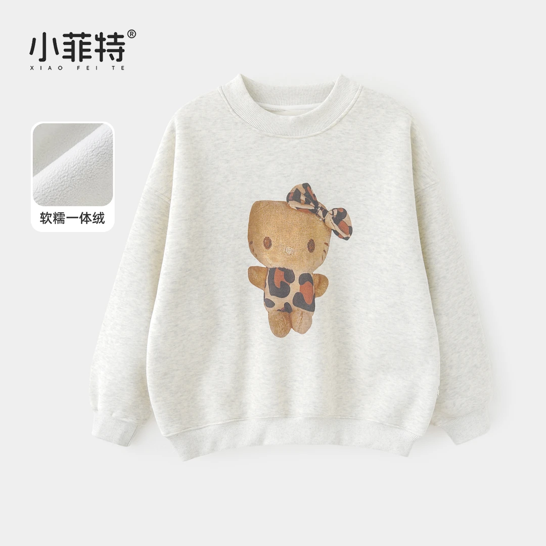 小菲特女童冬加绒卫衣中大童保暖上衣儿童休闲加厚衣服YNYD56727