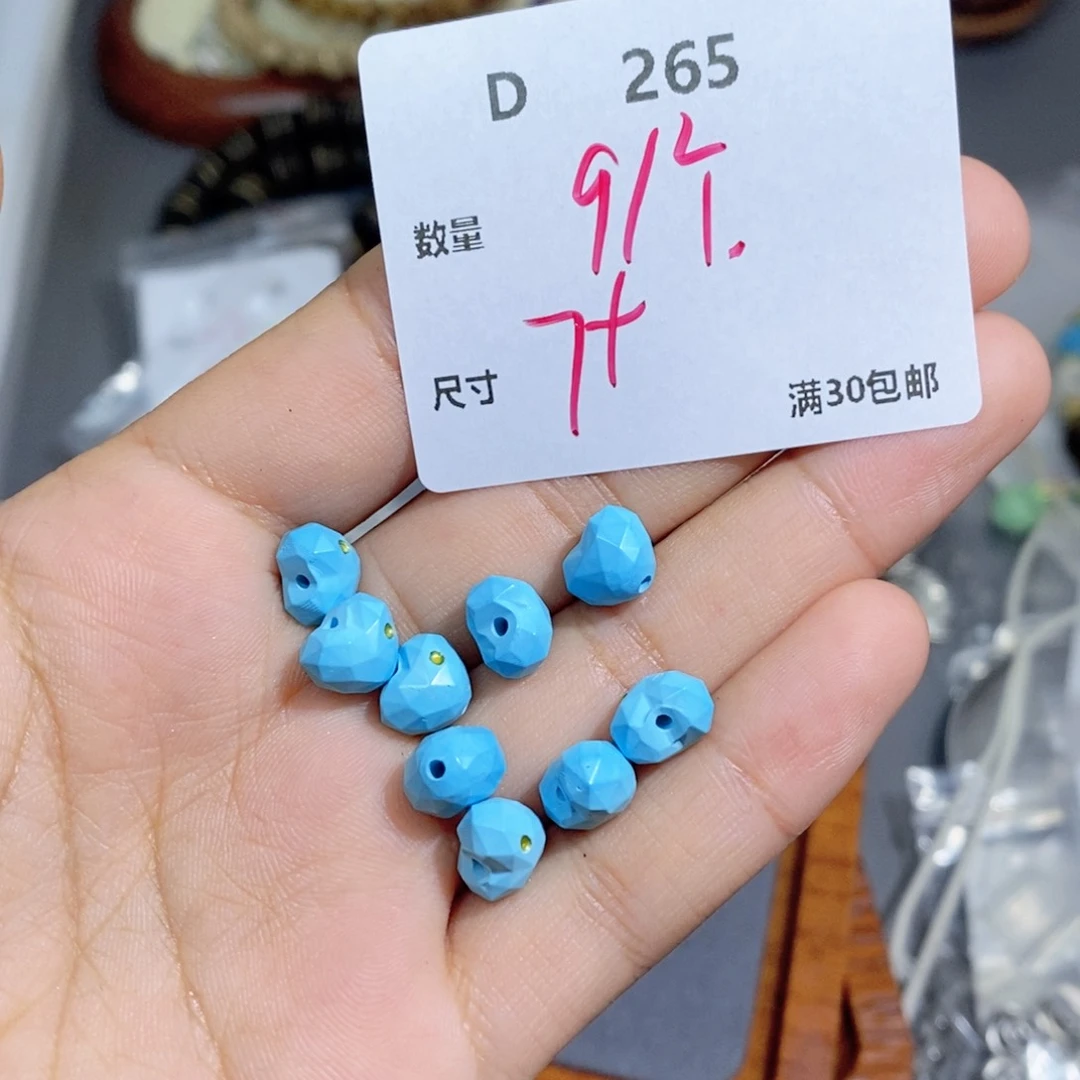 银S925镶嵌颈饰水晶D265