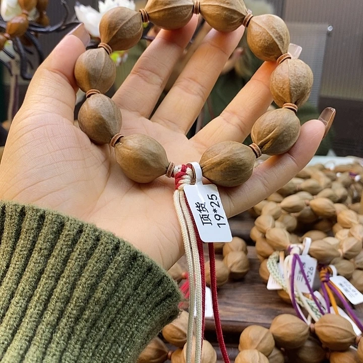 老***友吊坠橄榄核梅林铁核