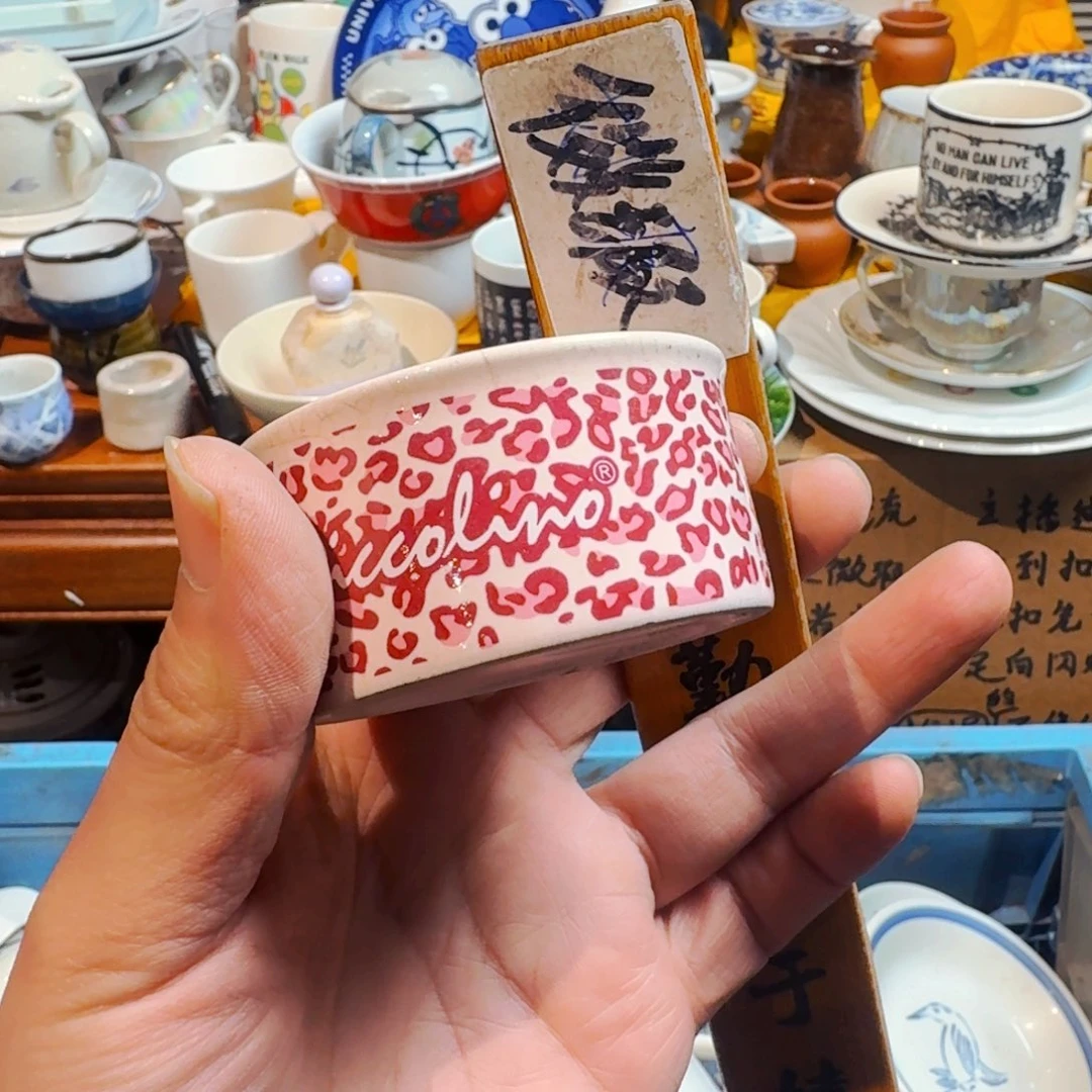 世***尘默认微瑕不退不换