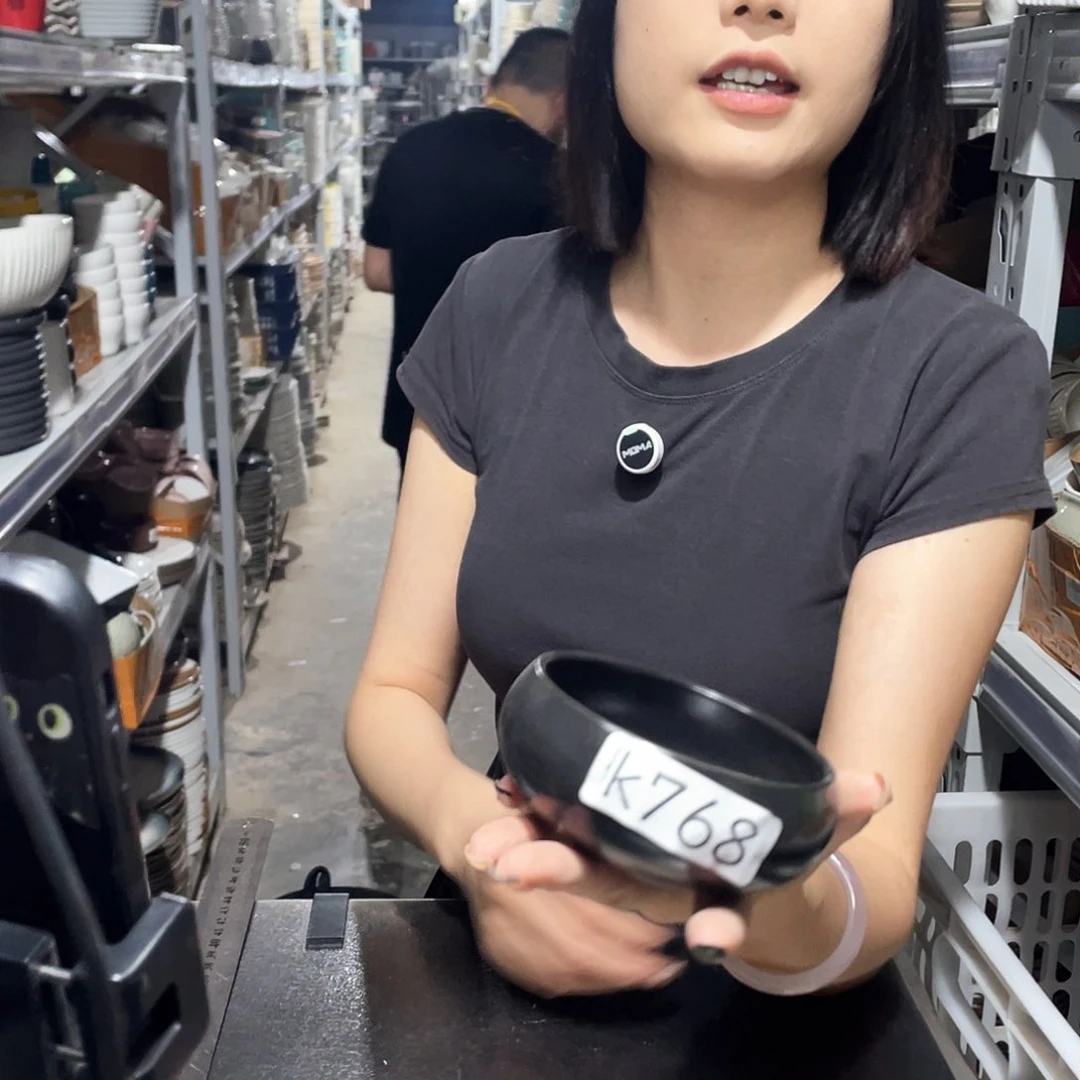 杯768               2个