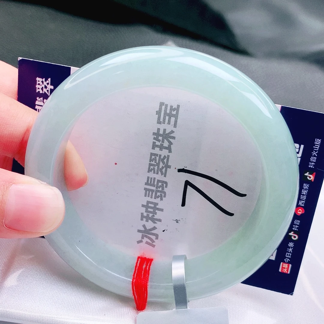 翡翠未镶嵌手镯缅甸天然a货翡翠手镯