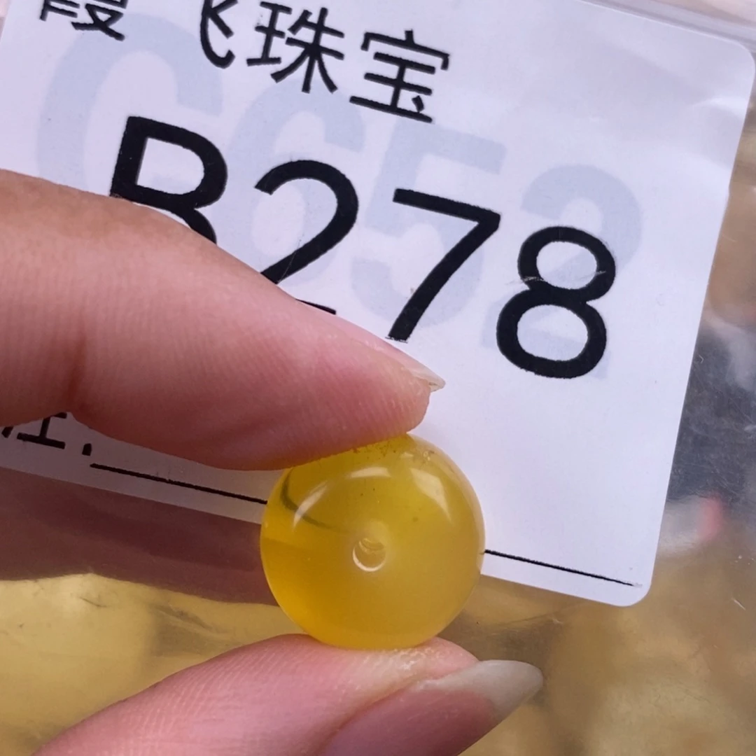 琥珀未镶嵌珠宝奇石14.1