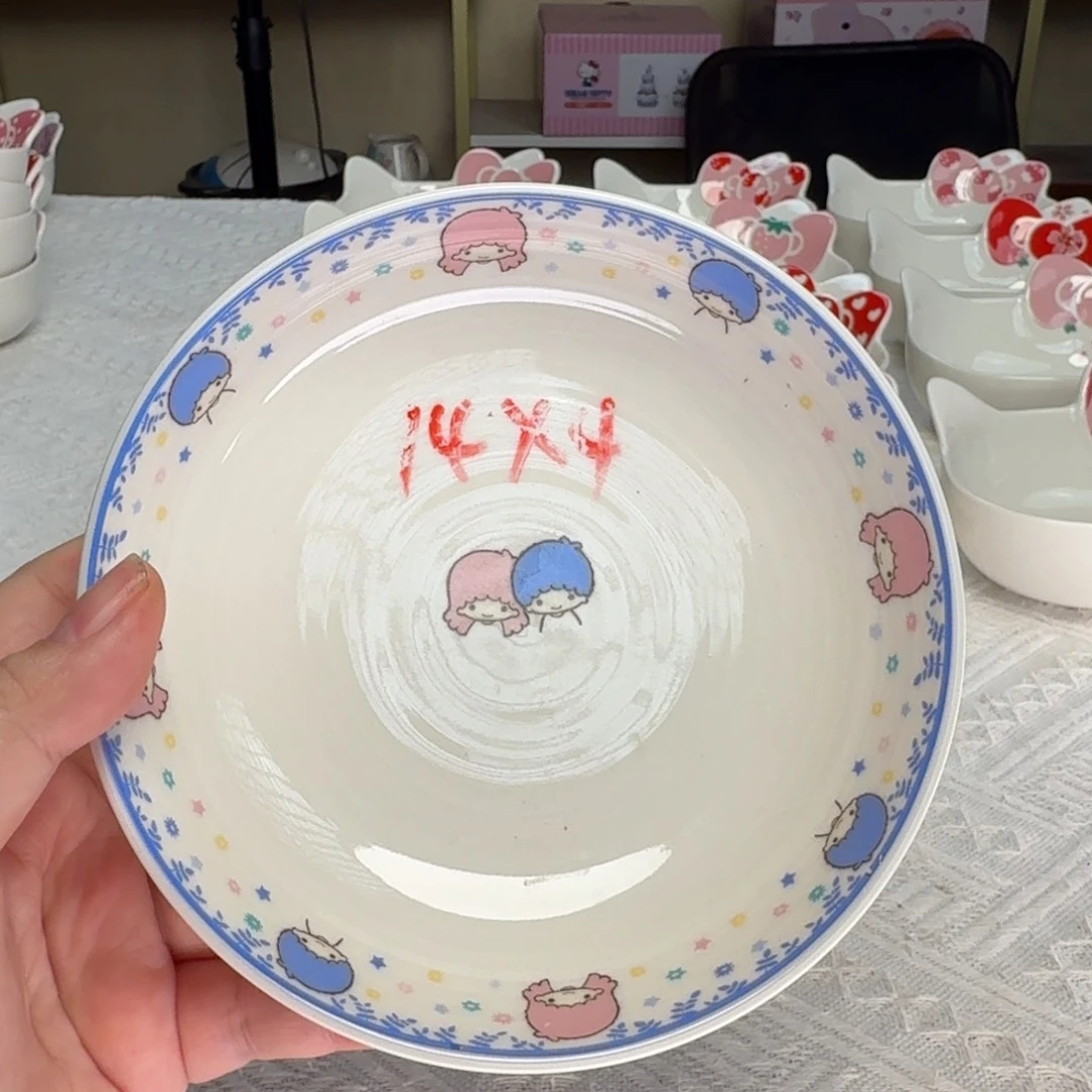 瓷片新人主播第一次开播