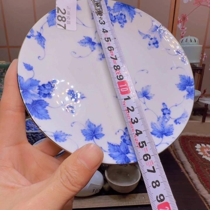 碗287啊啊啊啊啊啊啊啊啊啊啊啊