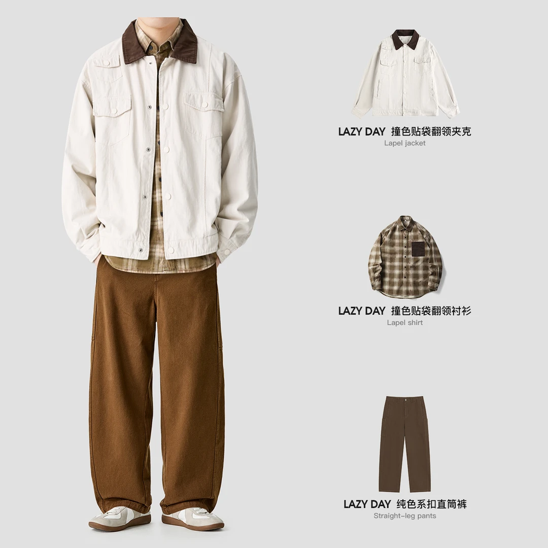 LAZY DAY原创男装日系复古多口袋撞色翻领夹克男秋季宽松工装外套