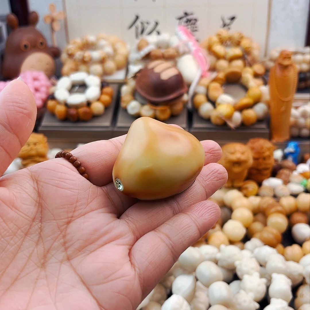 菩提根/象牙果吊坠把件